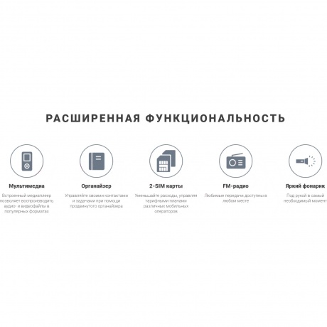 Мобильный телефон Maxvi B35 Blue - фото 21