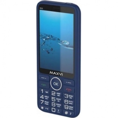 Мобильный телефон Maxvi B35 Blue - фото 9