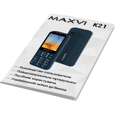 Мобильный телефон Maxvi K21 Chocolate - фото 18