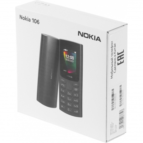 Мобильный телефон Nokia 106 TA-1564 DS CHARCOAL (1GF019BPA2C02) - фото 12