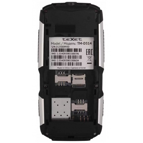 Мобильный телефон teXet TM-D314 Black - фото 9