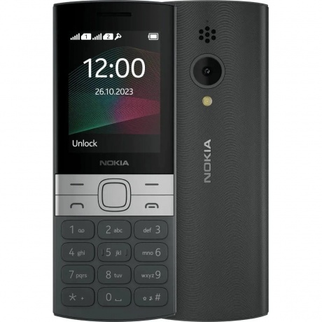 Мобильный телефон NOKIA 150 TA-1582 DS EAC BLACK - фото 1