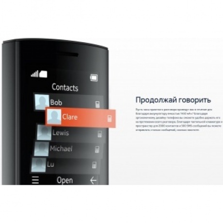 Мобильный телефон NOKIA 150 TA-1582 DS EAC RED - фото 11