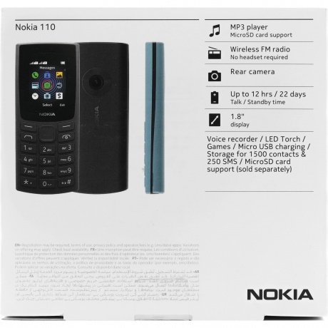 Мобильный телефон NOKIA 110 TA-1567 DS EAC CHARCOAL - фото 14