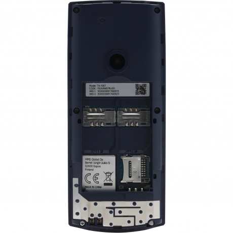 Мобильный телефон NOKIA 110 TA-1567 DS EAC CHARCOAL - фото 5