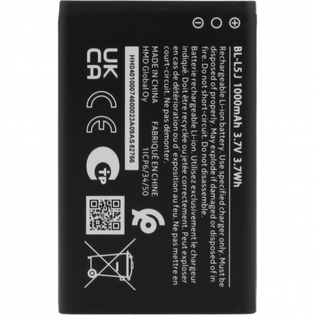 Мобильный телефон NOKIA 110 TA-1567 DS EAC CHARCOAL - фото 6