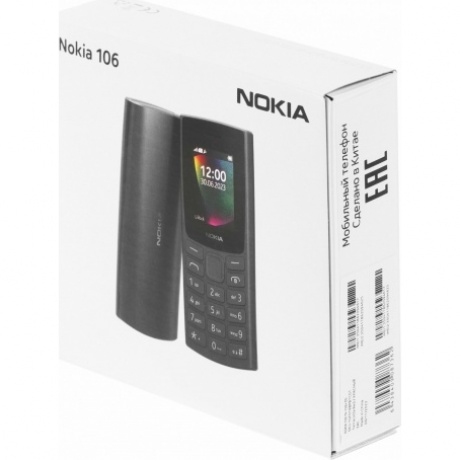Мобильный телефон Nokia 106 (TA-1564) DS EAC Red - фото 4