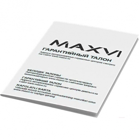 Мобильный телефон Maxvi C30 Blue - фото 11
