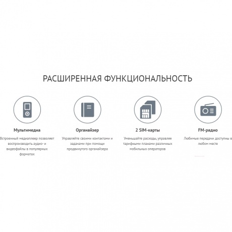Мобильный телефон Maxvi C30 Blue - фото 16