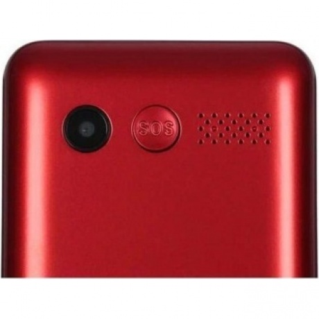 Мобильный телефон Xenium X700 Red - фото 7