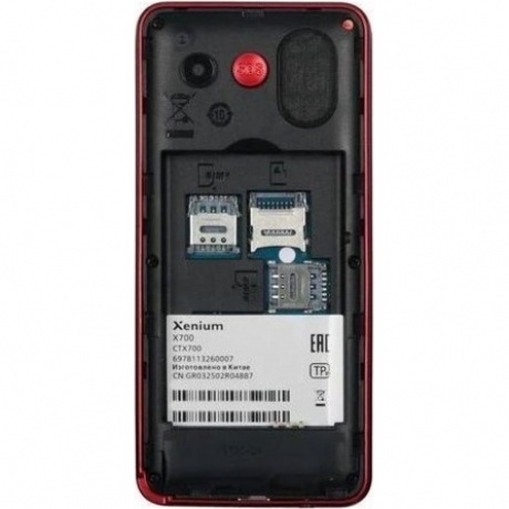 Мобильный телефон Xenium X700 Red - фото 10