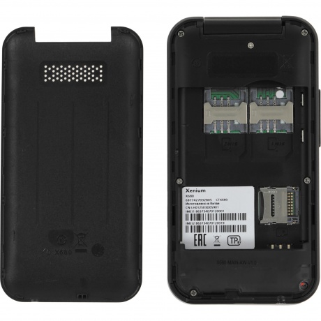 Мобильный телефон Xenium X680 Dark Grey - фото 12