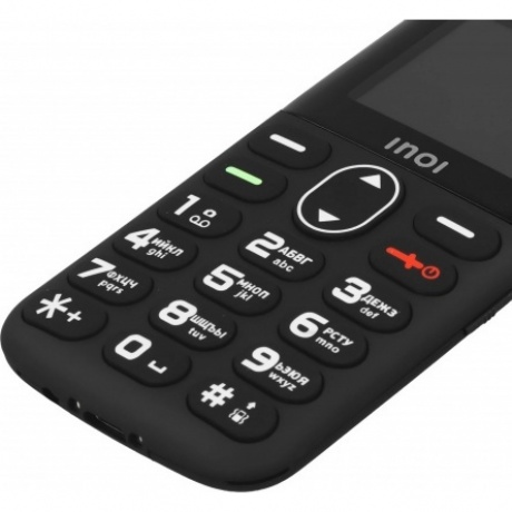 Мобильный телефон INOI 148 Senior 4G Black - фото 13