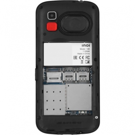 Мобильный телефон INOI 148 Senior 4G Black - фото 14