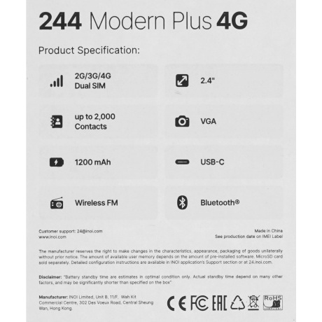 Мобильный телефон INOI 244 Modern Plus 4G Black - фото 15