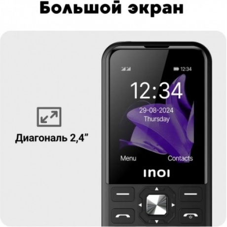 Мобильный телефон INOI 340 PowerHub 4G Black - фото 24