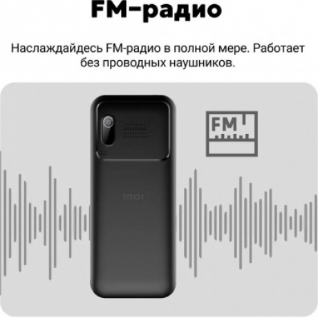 Мобильный телефон INOI 340 PowerHub 4G Black - фото 28