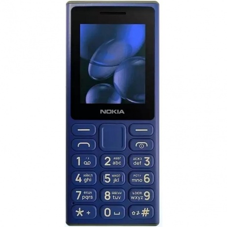 Мобильный телефон Nokia 108 (TA-1627) DS Blue - фото 1