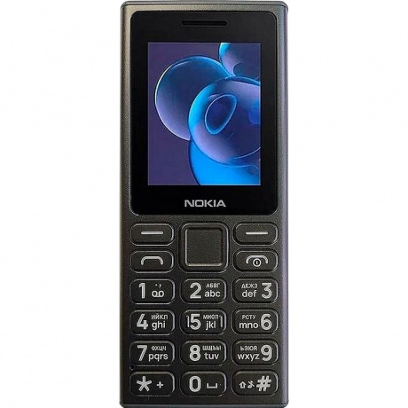 Мобильный телефон Nokia 125 (TA-1655) DS Black - фото 1