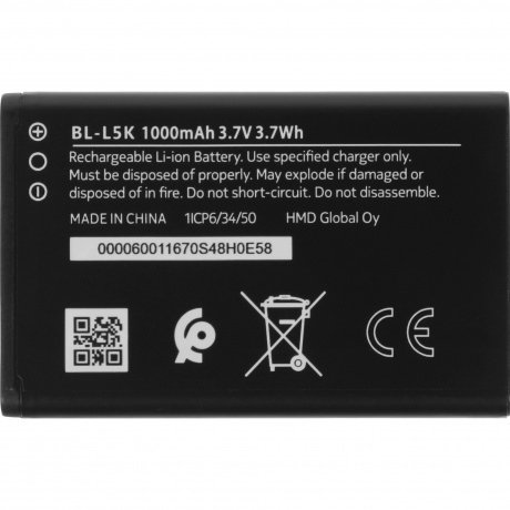 Мобильный телефон Nokia 125 (TA-1655) DS Black - фото 14
