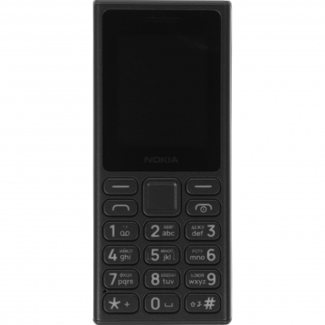 Мобильный телефон Nokia 125 (TA-1655) DS Black - фото 6