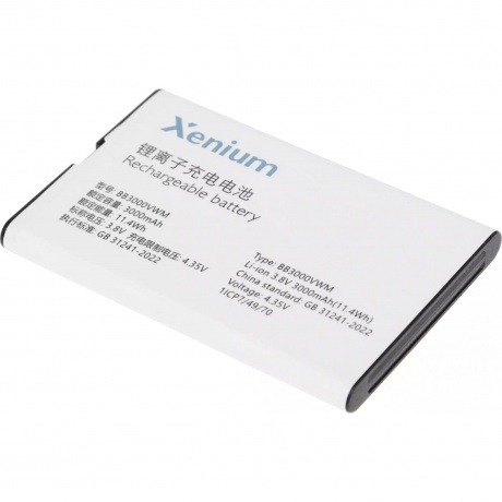 Мобильный телефон Xenium X800 Black - фото 17
