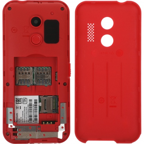 Мобильный телефон Xenium X718 Red - фото 11