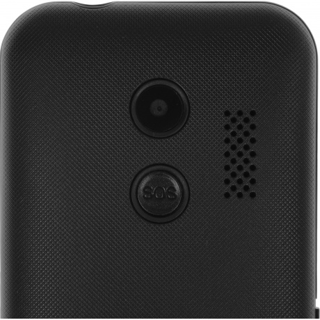 Мобильный телефон Xenium X718 Black - фото 15
