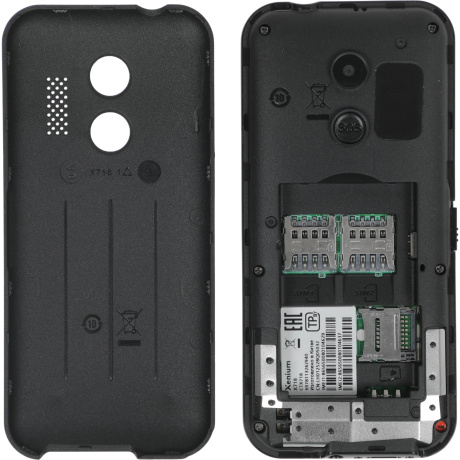 Мобильный телефон Xenium X718 Black - фото 24