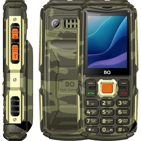 Мобильный телефон BQ 2430L Tank Connect Camouflage/Gold