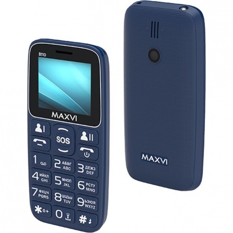 Мобильный телефон Maxvi B110 Blue - фото 1