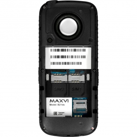Мобильный телефон Maxvi B21ds up Blue - фото 14