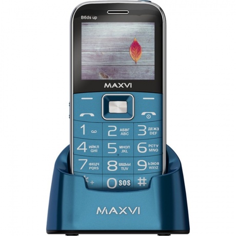 Мобильный телефон Maxvi B6ds up Marengo - фото 4