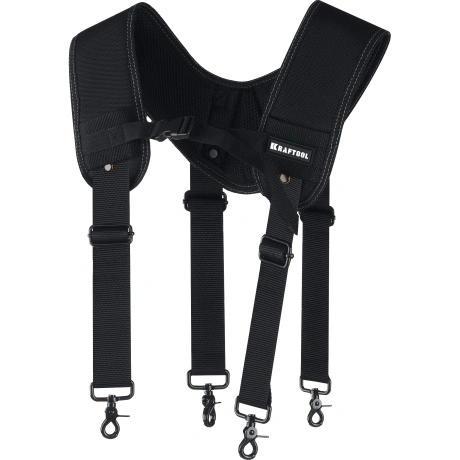 Подтяжки регулируемые Kraftool KS-1 38765, 4 точки крепления