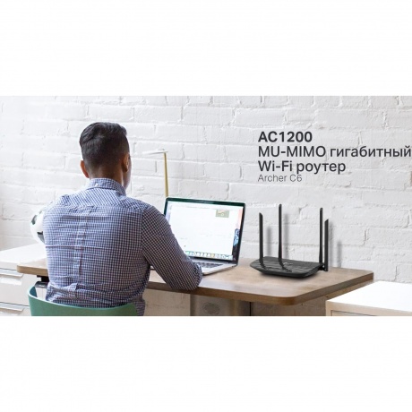Wi-Fi роутер TP-LINK Archer C6 черный - фото 8
