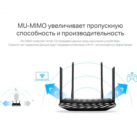 Wi-Fi роутер TP-LINK Archer C6 черный - фото 9