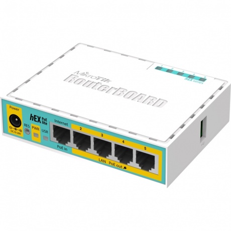 Маршрутизатор MikroTik RB750UPr2 белый - фото 2