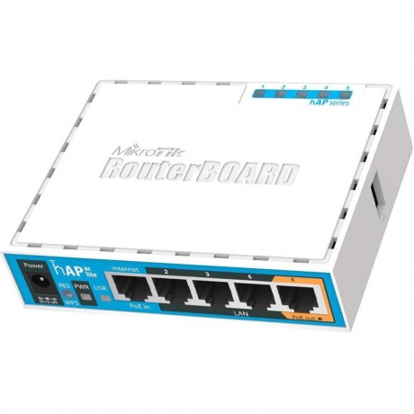 Wi-Fi роутер RB952UI-5AC2ND белый - фото 3