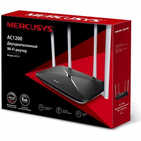 Wi-Fi роутер Mercusys AC12 черный - фото 7