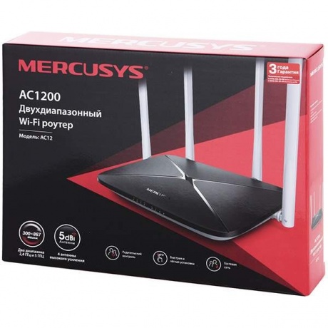 Wi-Fi роутер Mercusys AC12G черный - фото 7