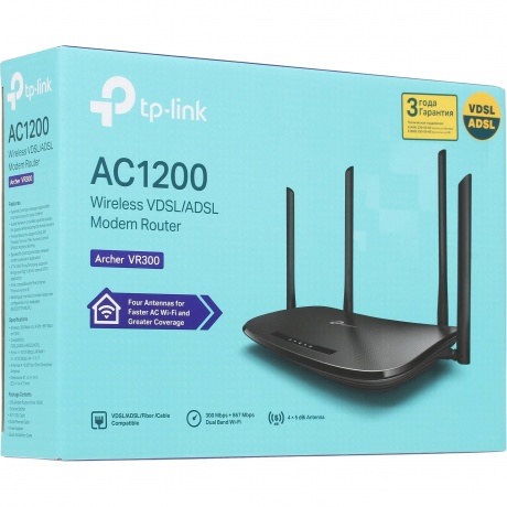 Wi-Fi роутер TP-Link Archer VR300 черный - фото 11