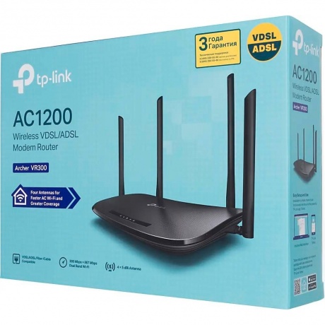 Wi-Fi роутер TP-Link Archer VR300 черный - фото 8