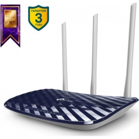 Wi-Fi роутер TP-Link Archer C20 (RU) синий - фото 4