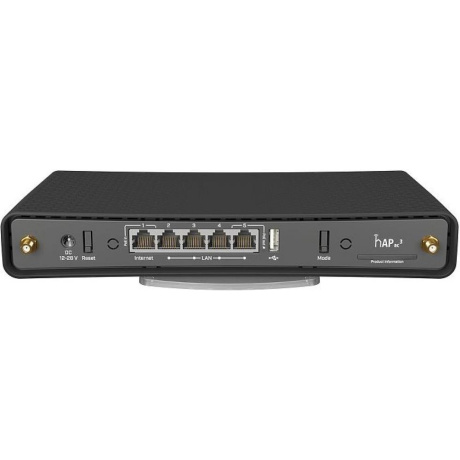 Маршрутизатор MikroTik hAP ac3 (RBD53IG-5HACD2HND) - фото 10