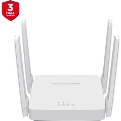 Wi-Fi роутер Mercusys AC10 белый - фото 9