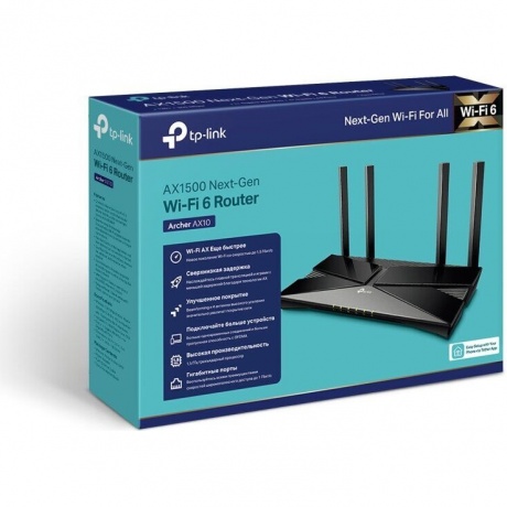 Wi-Fi роутер TP-Link Archer AX10 черный - фото 15