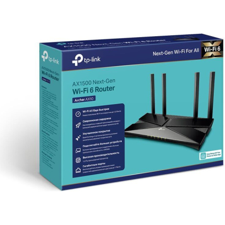 Wi-Fi роутер TP-Link Archer AX10 черный - фото 16