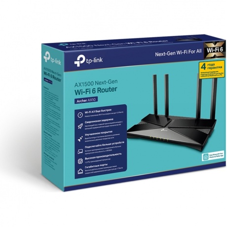 Wi-Fi роутер TP-Link Archer AX10 черный - фото 5