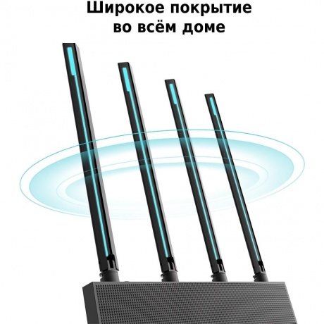 Wi-Fi роутер TP-Link Archer C80 черный - фото 13