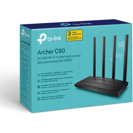 Wi-Fi роутер TP-Link Archer C80 черный - фото 4
